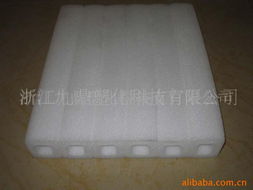 浙江九鼎塑化科技 创新塑化包装解决方案，引领塑料制品技术研发新浪潮