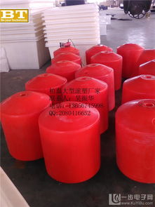 香江系列浮筒 水产养殖、工程作业与能源输送的创新解决方案